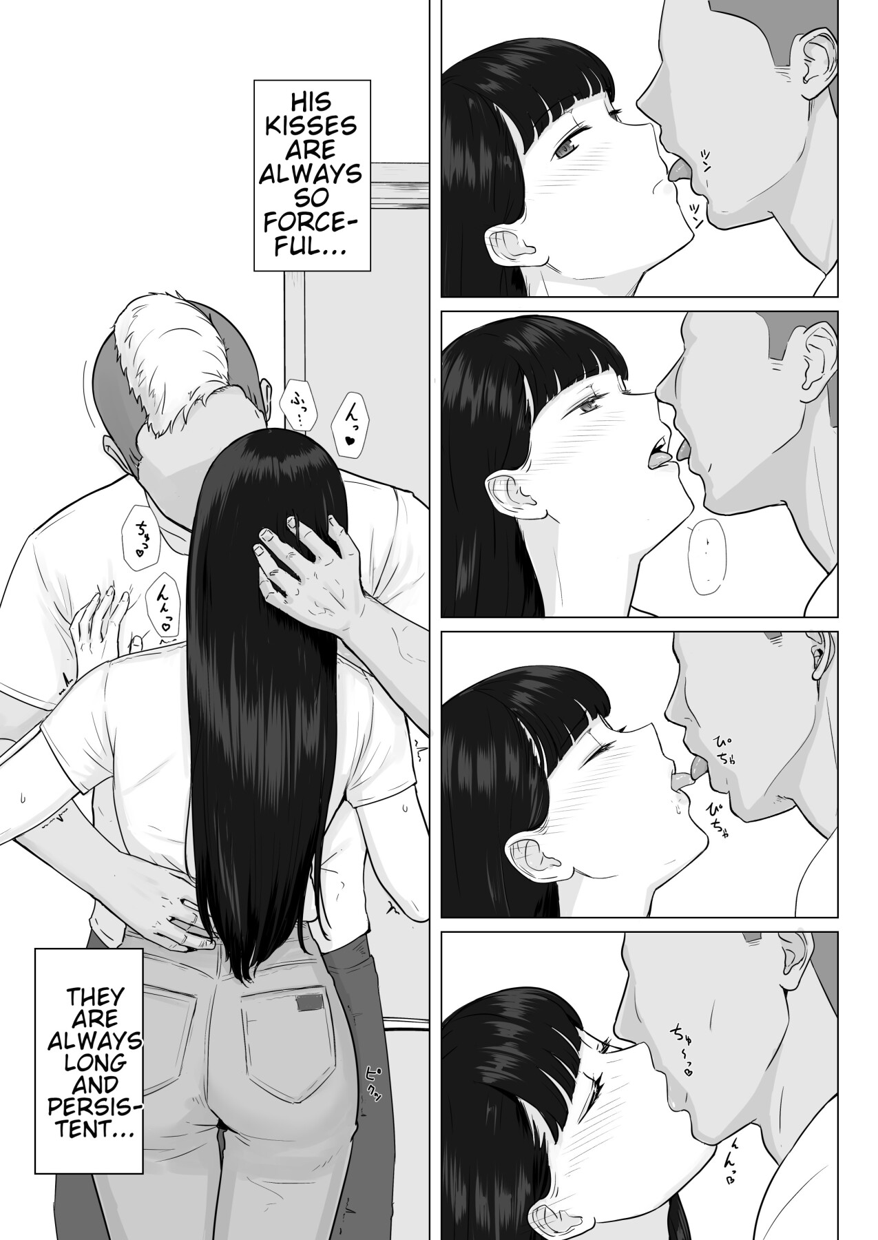 Hentai Manga Comic-A Usual Workday -My Wife's Secrets- 2-Read-14